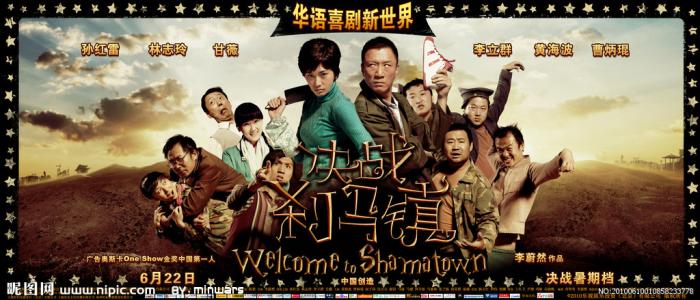 办假的光大银行转账明细图